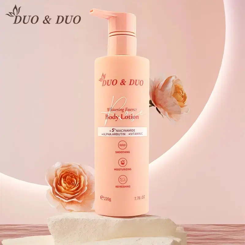 DuoDuo Whitening Body Lotion - 220g