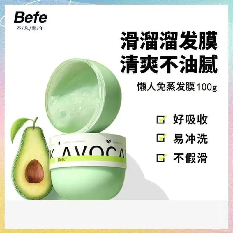 BEFE (2 Tubs Avocado Hair Mask 100g)