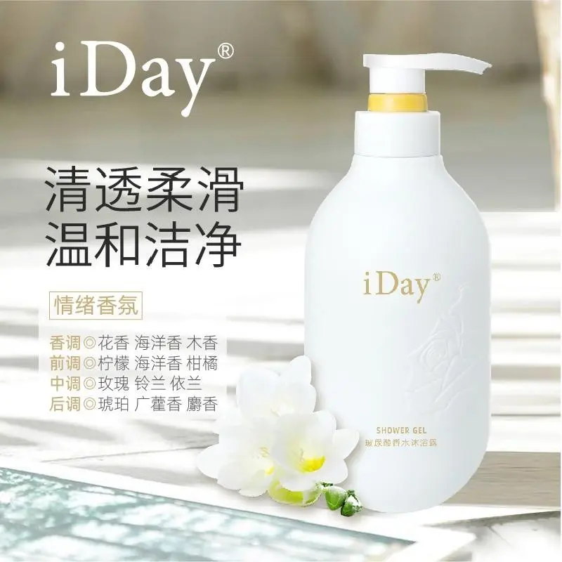 IDAY (5 Bottles  Hyaluronic Acid Perfumed Shower Gel 500g)