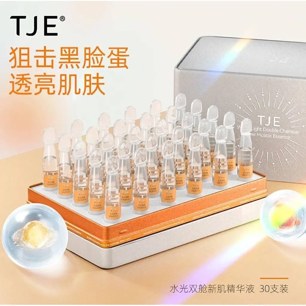 TJE (1 Box Water Light Double Chamber New muscle essence 1.2mlx30pcs)