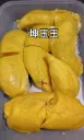 Old Tree Pahang MSW Durian 400g - 430g/Box